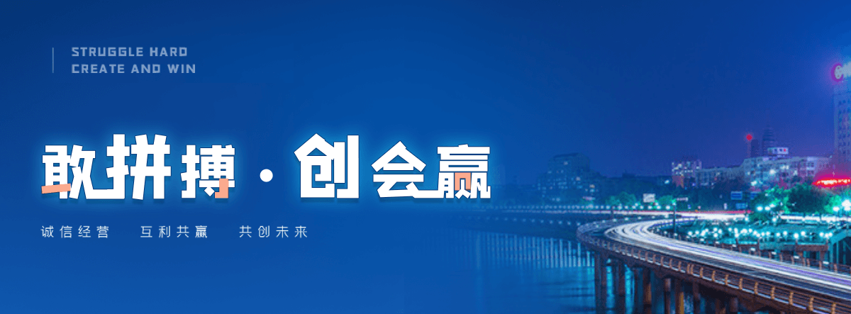 德兴口碑好的污水处理一体机厂家
